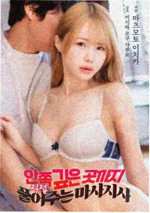 连载更新提醒机制示意图